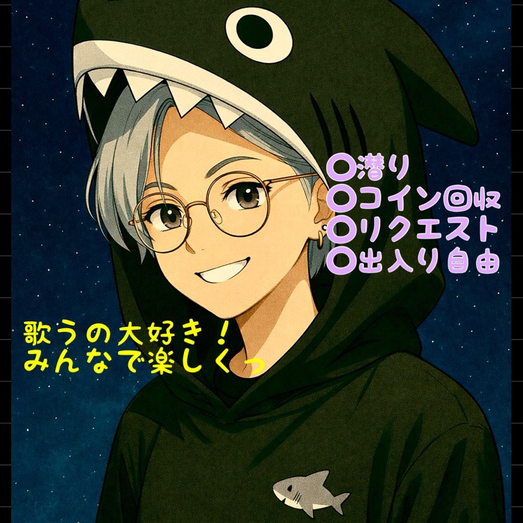 歌配信アプリ ColorSing